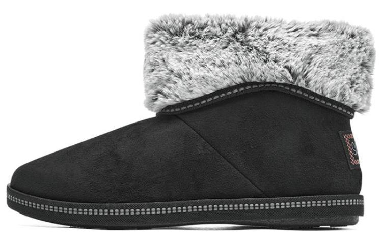 Skechers Cozy Campfire Meant To Be 'Black' Women's