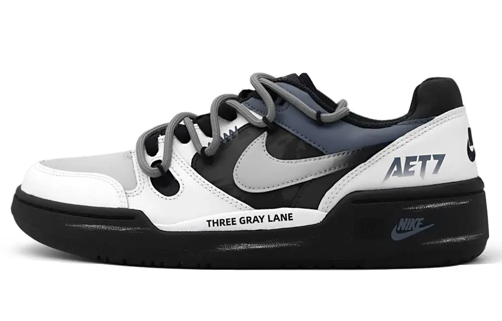 Nike Full Force Low SHZ Shadow Abyss Infinity Abrasion Resistant Low Top Skateboard Shoes Men's Black Gray Blue