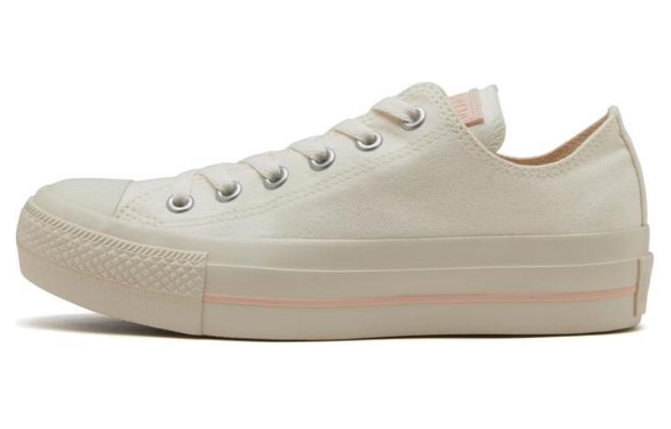 Converse All Star PLTS Rubber Patch OX Abrasion Resistant Shock Absorbers Low top Canvas Shoes Women's White
