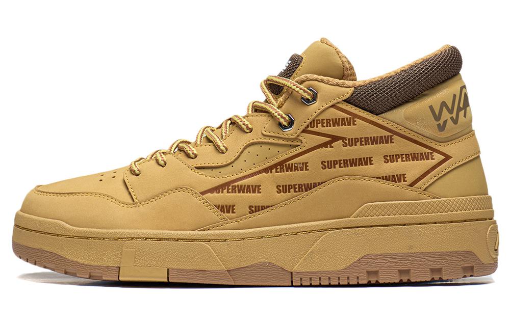 LINING Superwave Mid - Wheat