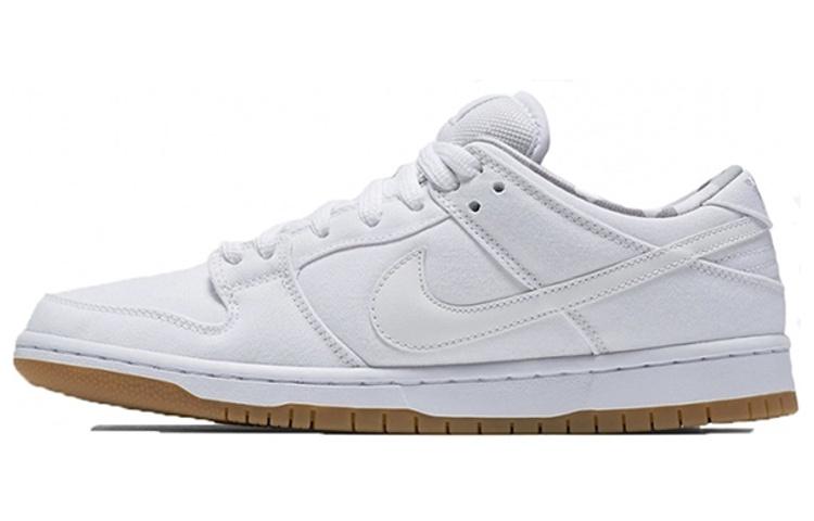 Nike Sb Dunk Low 'Tokyo' 2015