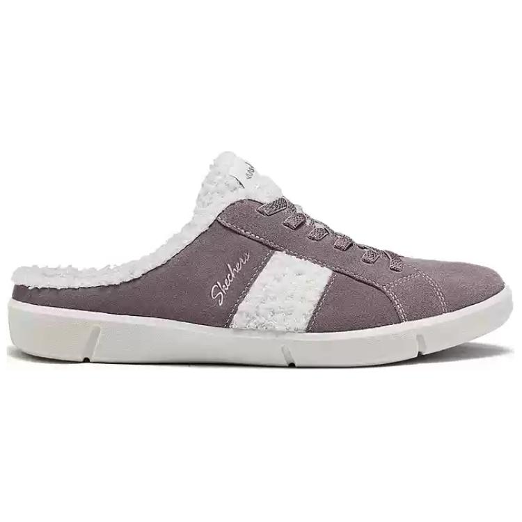 Skechers BREEZE ST Closed Toe Slippers Women's Pale Dogwood