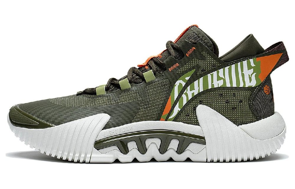 LiNing Badfive 2 Low Cushioning Anti-Slip And Wear-Resistant Low-Top Basketball Shoes Men's Green