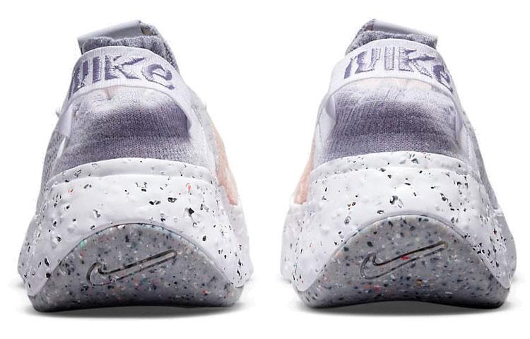 Nike Space Hippie 04 Purple Dawn