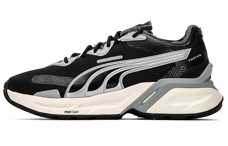 PUMA Pwrframe Aerogram 'Black'