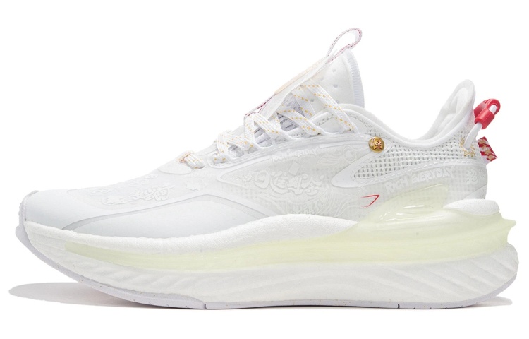 LiNing Exceed 6 Photochromic Cushioning, Slip Resistant, And Abrasion Resistant Low Top Casual Shoes Women's White