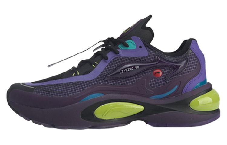 LiNing V8 1.5 Anti-Slip Wear-Resistant Low-Top Running Shoes Men's Purple Black