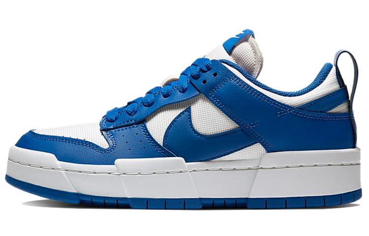 Nike Dunk Low Disrupt Game Royal Women's