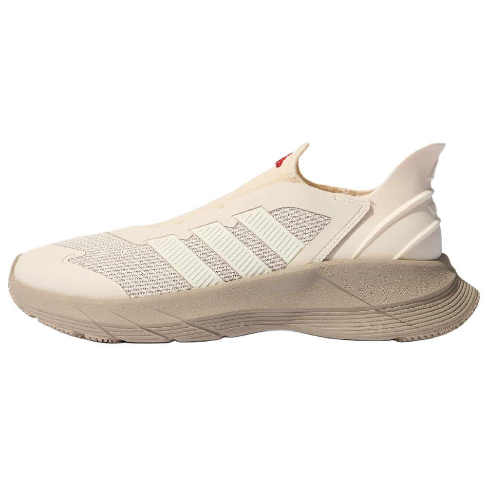Adidas Anti Slip Wear Resistant Low Top Running Shoes Unisex Beige