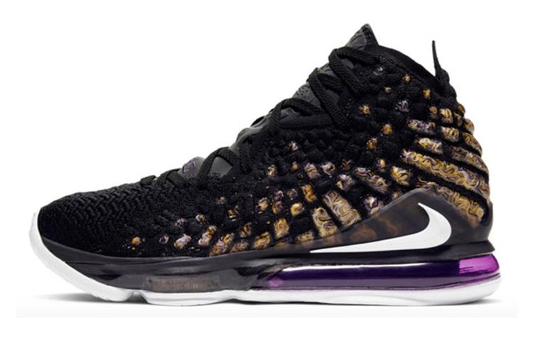 Nike LeBron 17 EP 'Lakers'