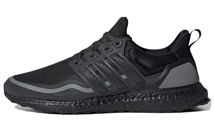 Adidas Ultra Boost Reflective Black