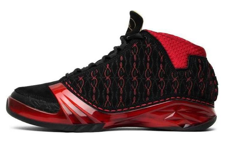 JORDAN 23 Premier 'Finale'