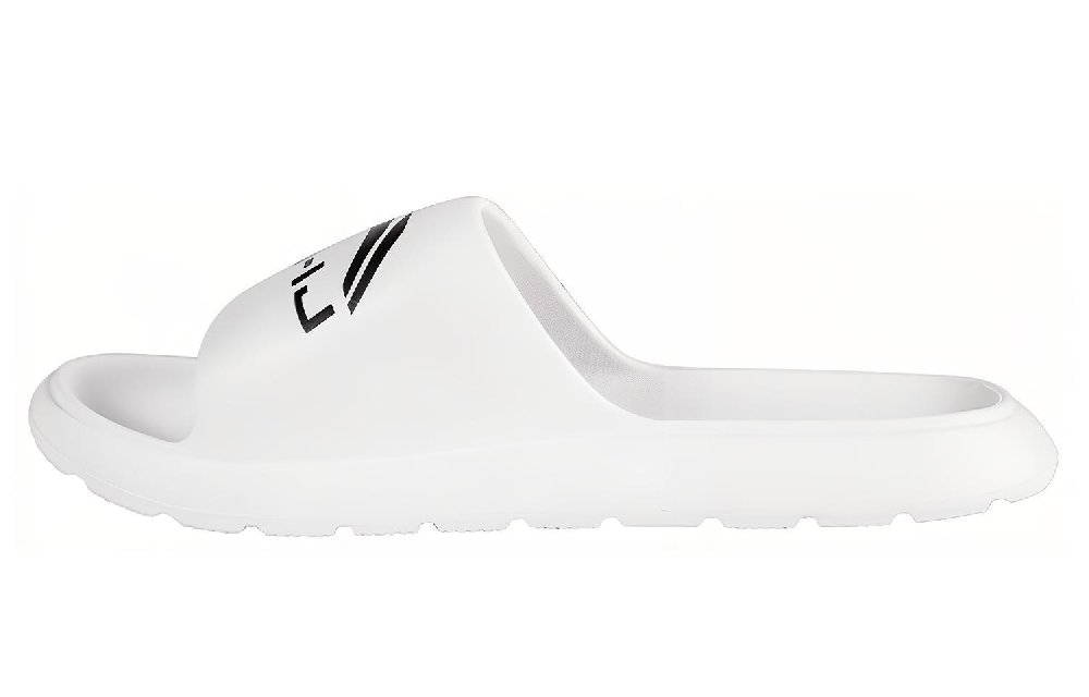 LiNing Slide Slippers Men's White