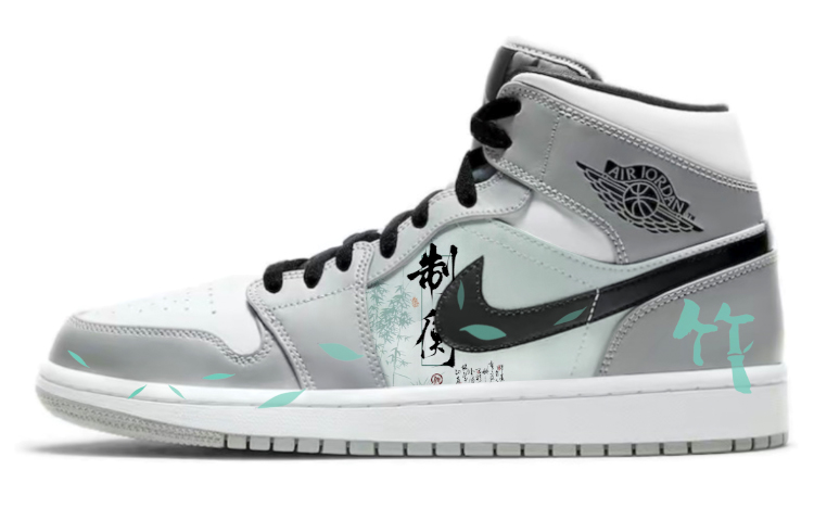 Jordan Air Jordan 1 Cushioning Anti-Slip Wear-Resistant Breathability Low-Top Vintage Basketball Shoes Men's Smoke Gray