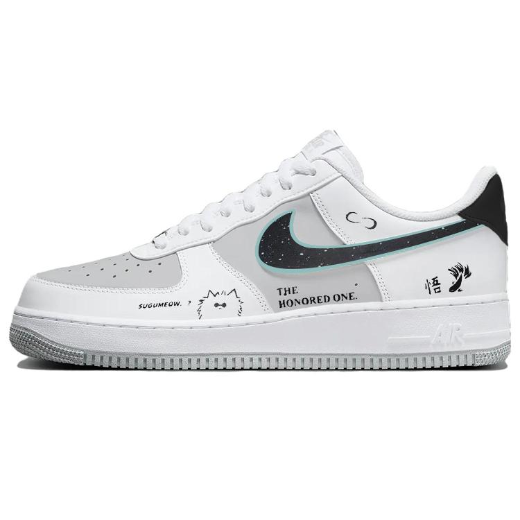Nike Air Force 1 Anti-Slip And Wear-Resistant Lightweight Low-Top Skateboard Shoes Men's Gray White Black