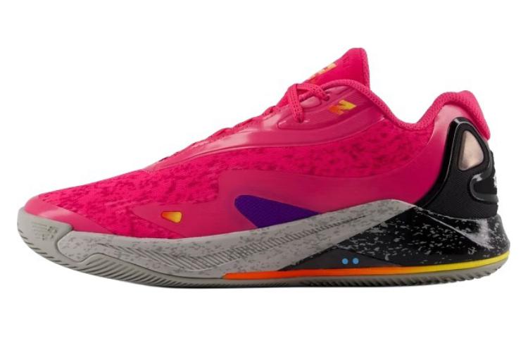 New Balance Kawhi 4 Transcend Reality