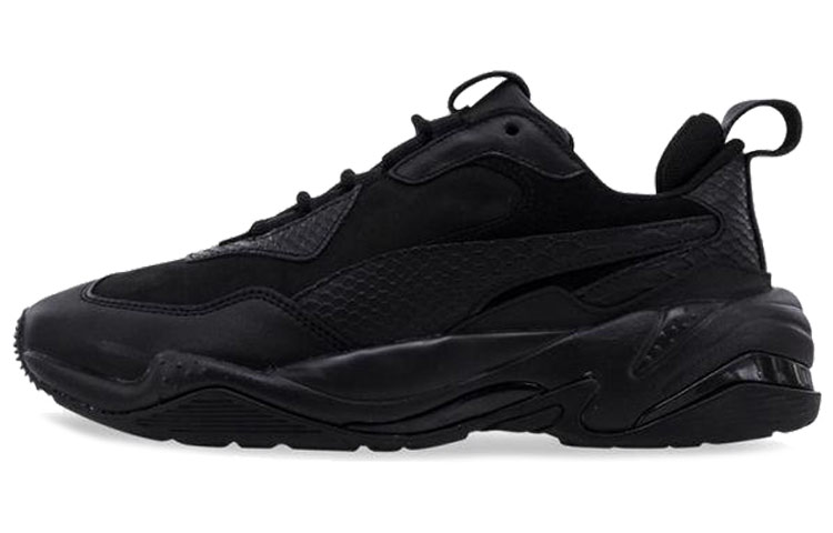 Puma Thunder Desert 'Triple Black'