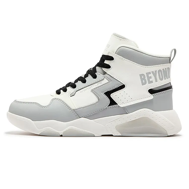 361° Anti-Slip And Wear-Resistant Warm High-Top Casual Shoes Men's Gray White
