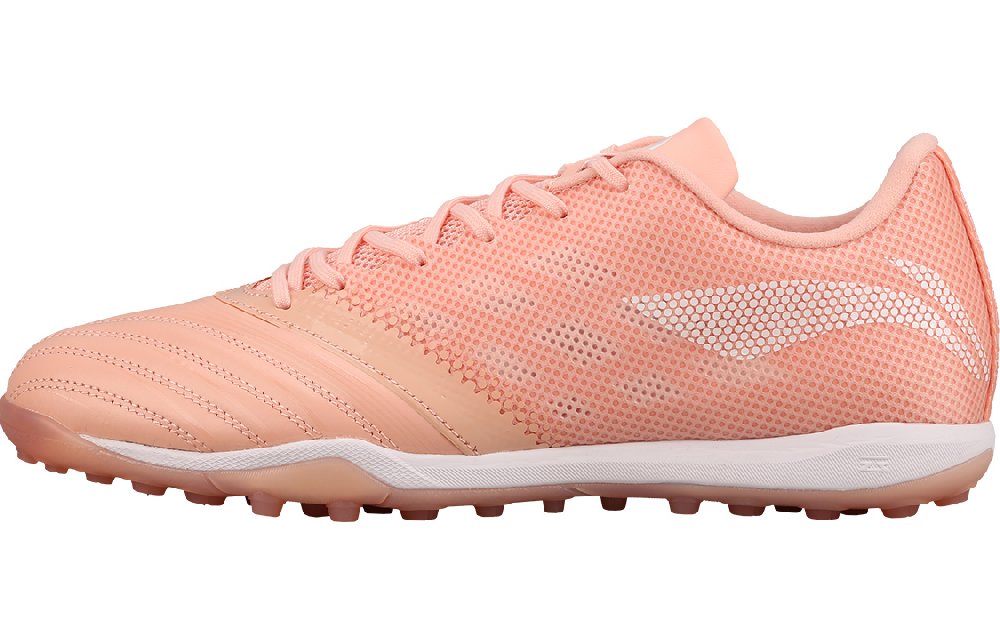 LiNing Iron 2 Cushioning Slip Resistant And Abrasion Resistant Soccer Shoes Men's Iron Powder