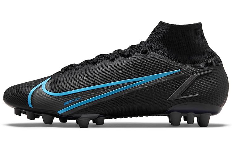 Nike Mercurial Superfly 8 Elite Ag 'Black Photo Blue'