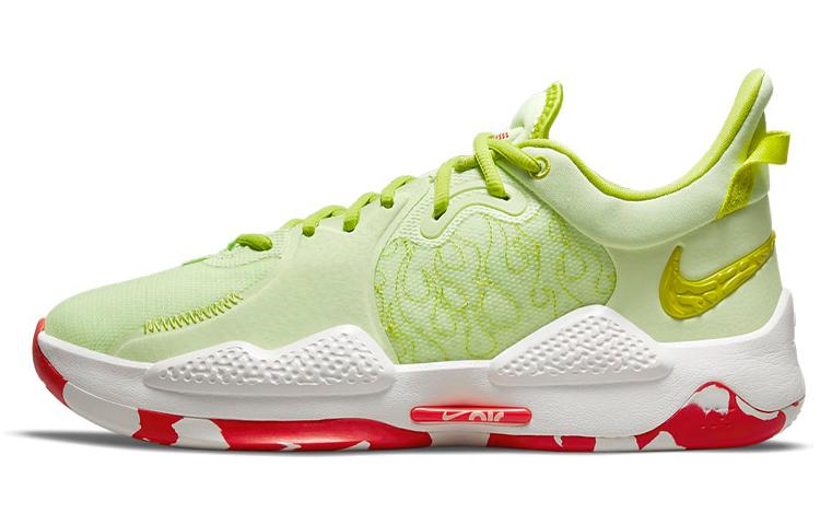 Nike Pg 5 Ep 'Pao Jiao'