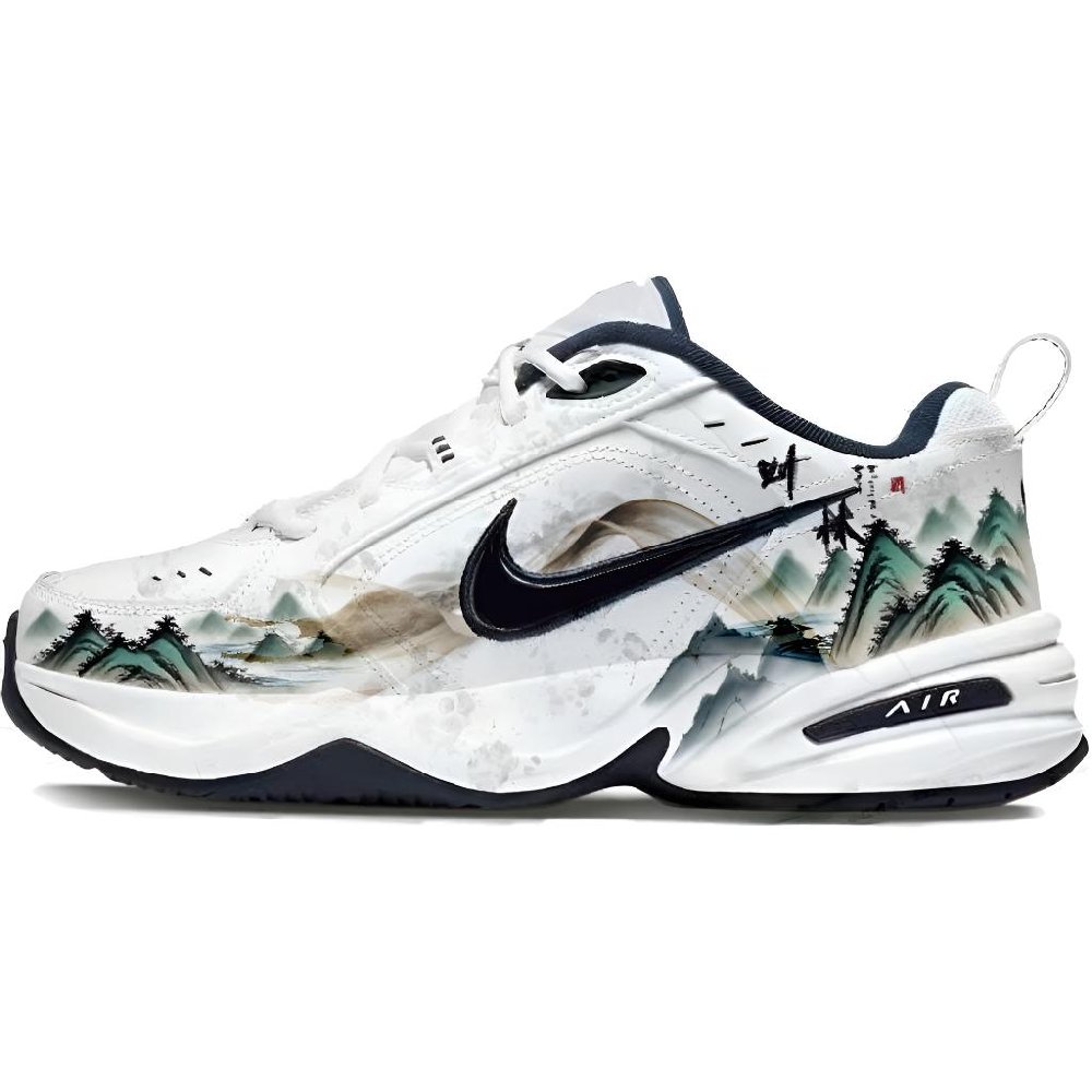 Nike Air Monarch 4 Tired Branch Sleep Cushioning, Wear Resistant Low Top Chunky Sneakers Unisex Green
