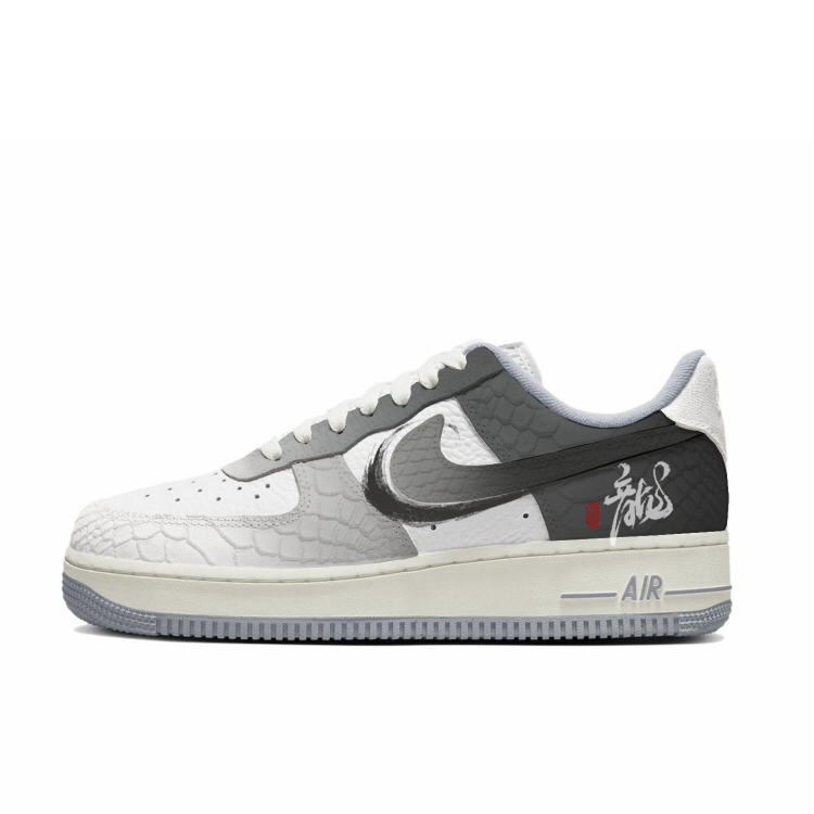 Nike Air Force 1 Anti-Slip Wear-Resistant Low-Top Skateboard Shoes Women's White Gray