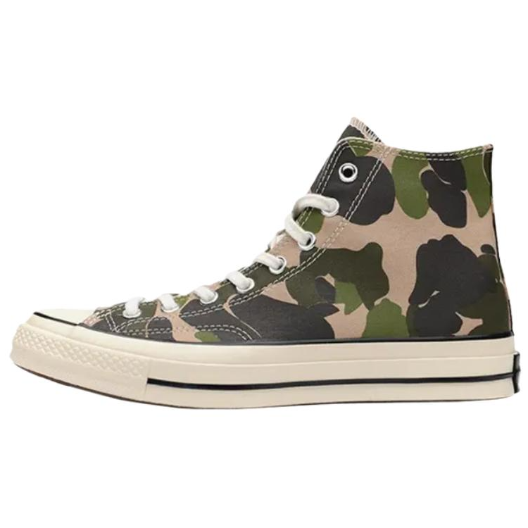 Chuck 70 Converse High 'Candied Ginger Camo'