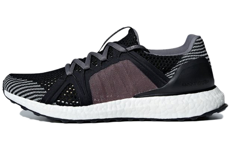 Adidas Ultra Boost Stella McCartney Smoked Pink Women's