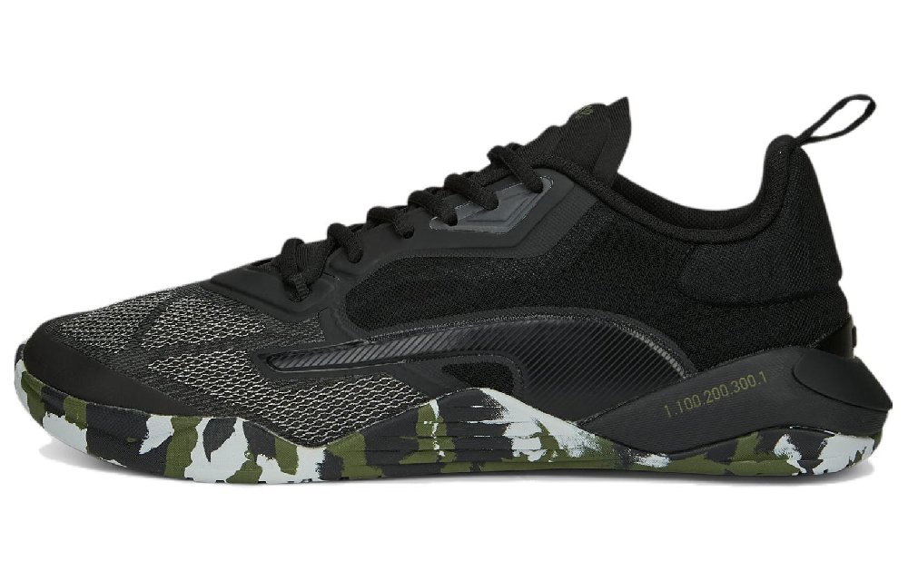 PUMA Fuse 2.0 'MURPH'