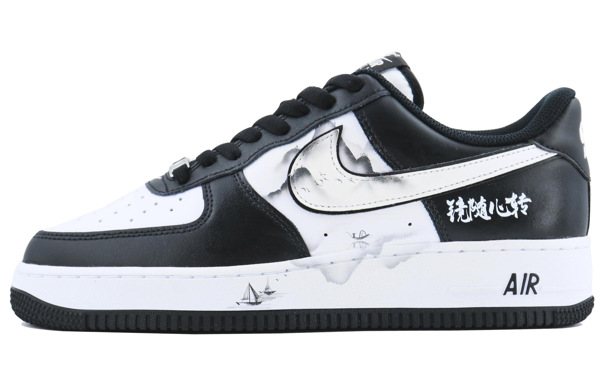 Nike Air Force 1 Low Frame SDS Low-Top Skateboard Shoes Unisex Black White