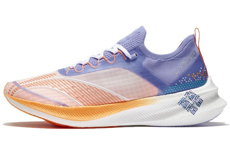 LiNing Feidian Challenger Low-Top Running Shoes Men's Blue Purple