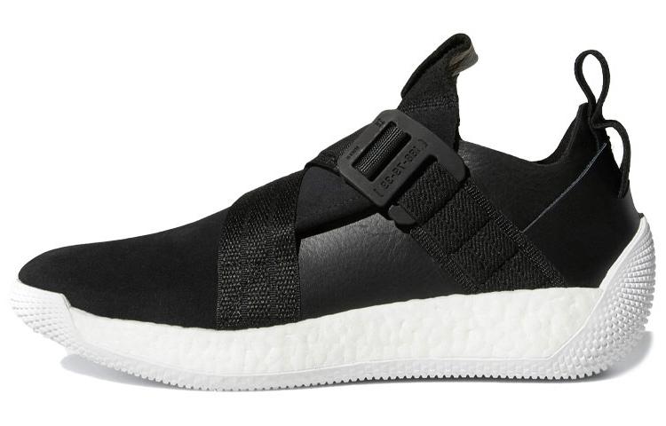 Adidas Harden Vol. 2 Ls Buckle Black White