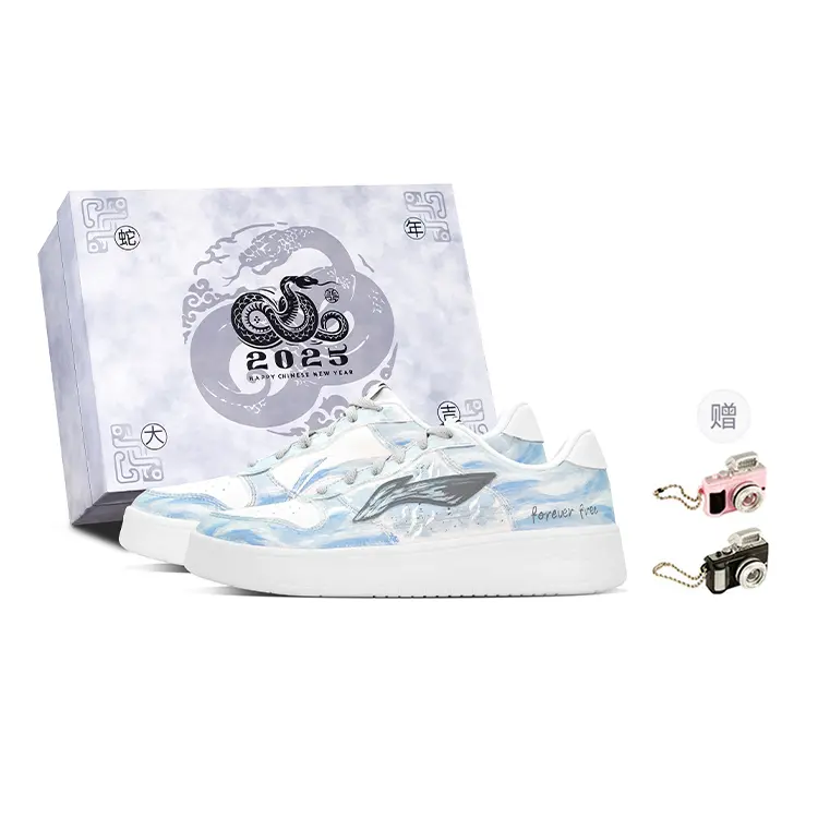 LiNing Pontoon Boats Abrasion Resistant Height Increasing Low top Skateboard Shoes Men's White Blue