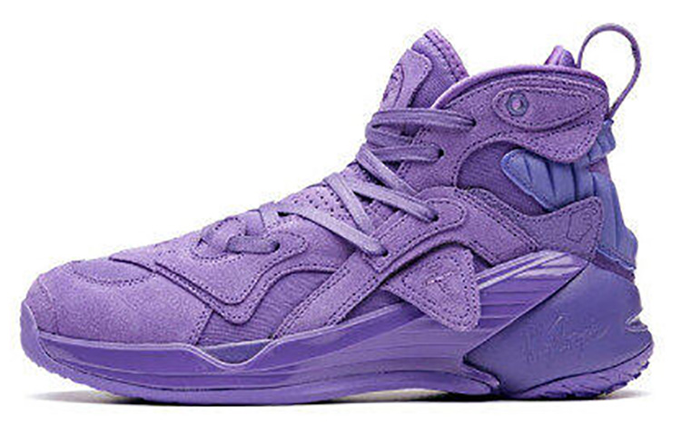 Anta KT4 Cushioning Anti-Slip And Wear-Resistant High-Top Basketball Shoes Women's Purple