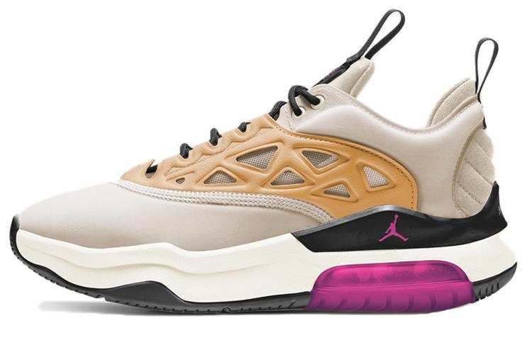 JORDAN Air Max 200 Xx 'Chutney' Women's