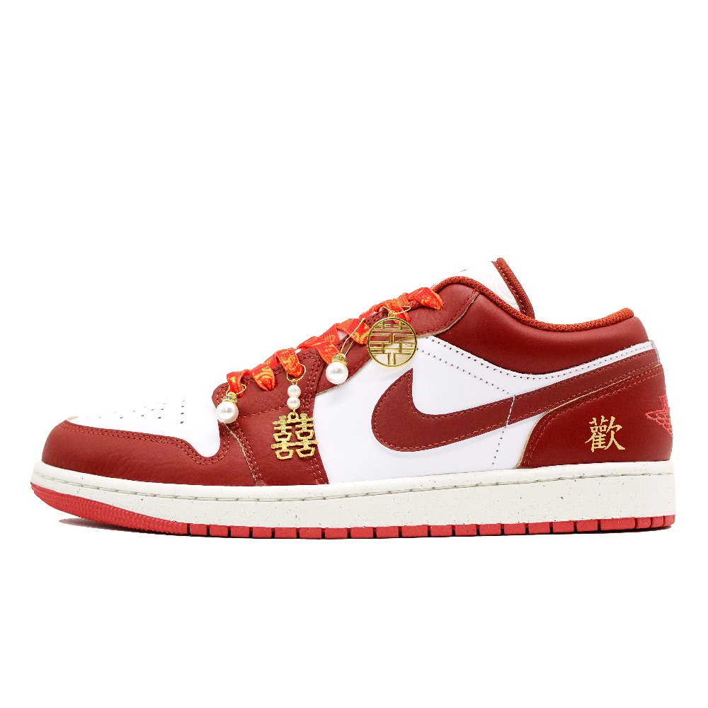 Jordan Air Jordan 1 Whale Heart Love Anti-Slip Wear-Resistant Low-Top Vintage Basketball Shoes Men's White Red
