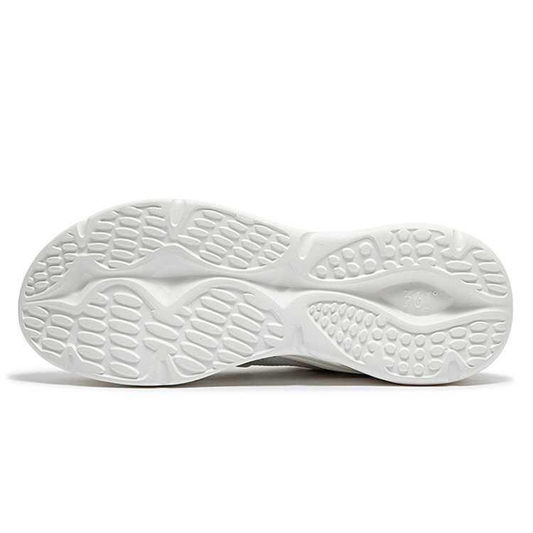 361° Ke Song 2 Anti-Slip Wear-Resistant Low-Top Casual Shoes Men's Feather White