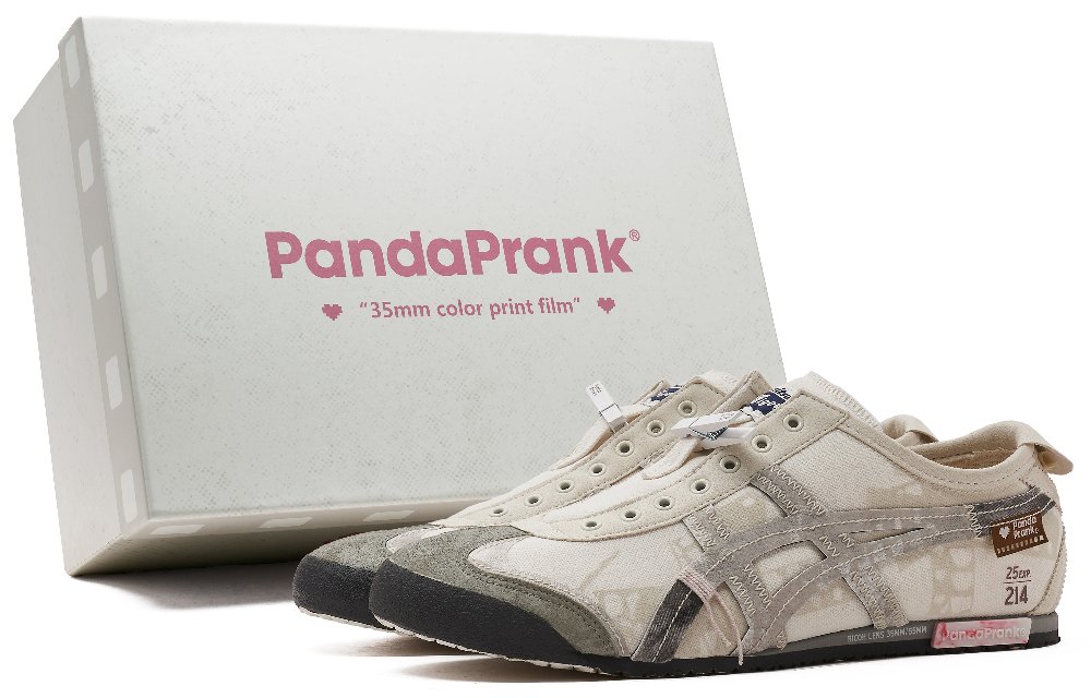 Onitsuka Tiger MEXICO 66 Lightweight Low-Top Casual Shoes Unisex Light Brown
