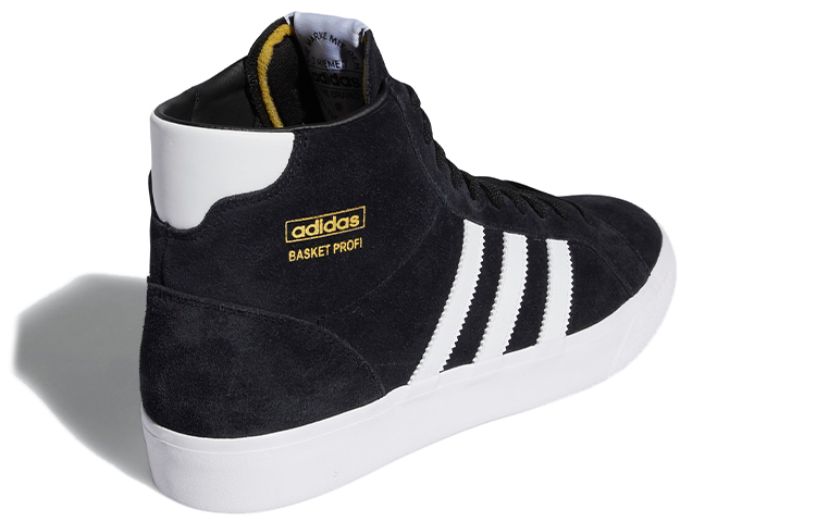 Adidas Originals Basket Profi 'Black White' купить в интернет-магазине Yoocart с быстрой доставкой по России.