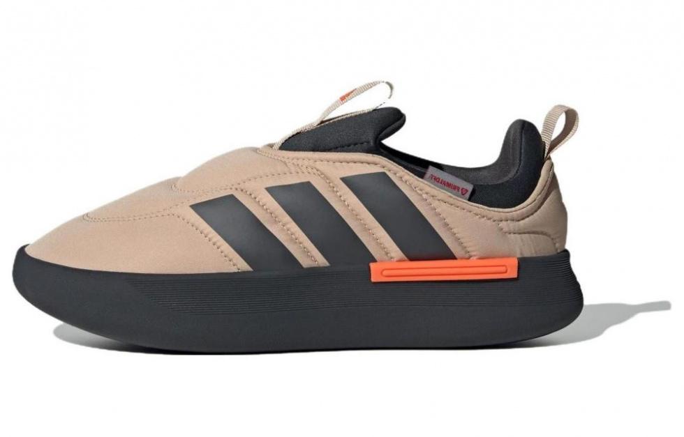 adidas Adipuff Magic Beige Carbon Orange