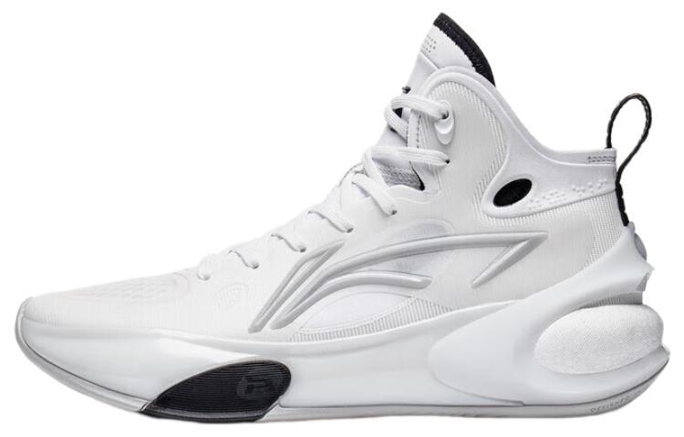 LiNing YuShuai 17 Wear-Resistant High-Top Basketball Shoes Men's Black White