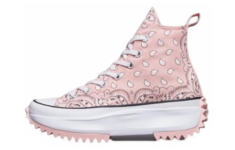Converse J.W.Anderson X Run Star Hike