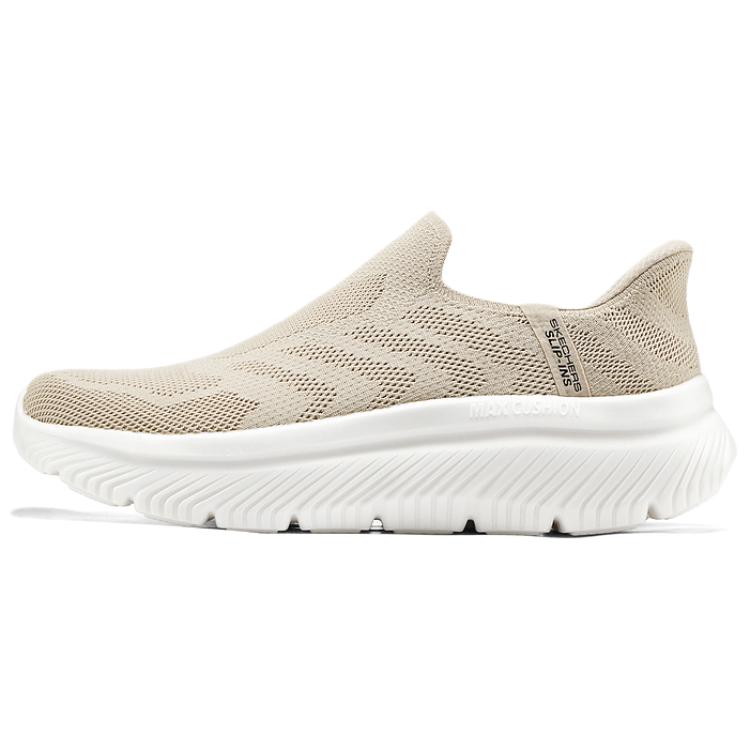 Skechers MEN'S GO WALK Cushioning Support Low Top Casual Shoes Men's Light Umber