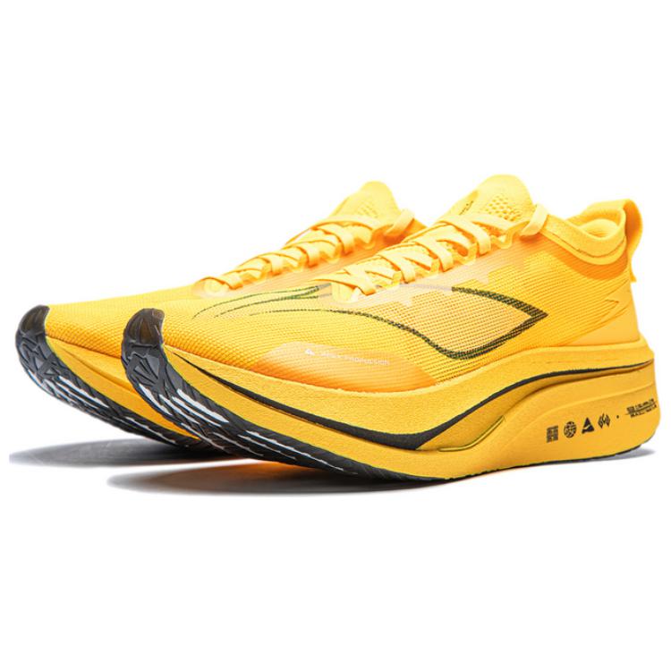 LINING Feidian 4 Elite Running Shoes Unisex Low top Neon Mango Yellow купить в интернет-магазине Yoocart с быстрой доставкой по России.