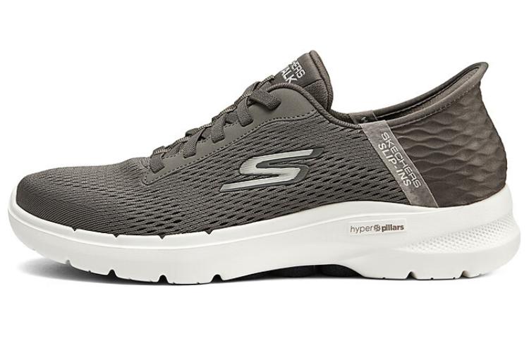 Skechers Hands Free Slip-Ins Cushioning Low-Top Casual Shoes Men's Brown