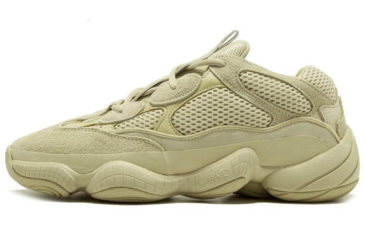 Adidas Yeezy 500 'Super Moon Yellow' 2018