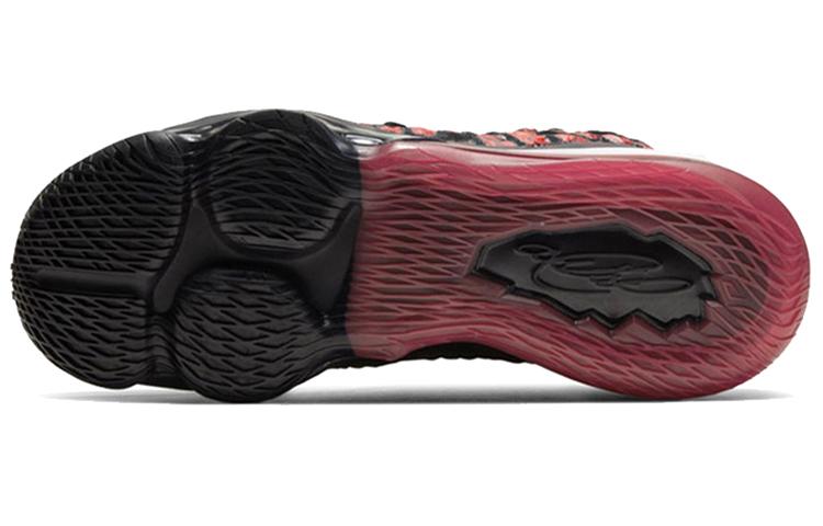 Nike LeBron 17 'Infrared VI' купить в интернет-магазине Yoocart с быстрой доставкой по России.