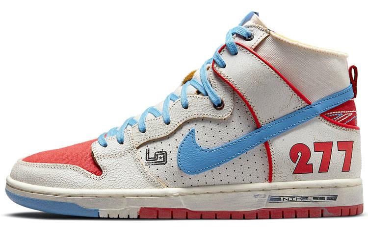 Nike X Ishod Wair X Magnus Walker Sb Dunk High Pro 'Urban Outlaw'