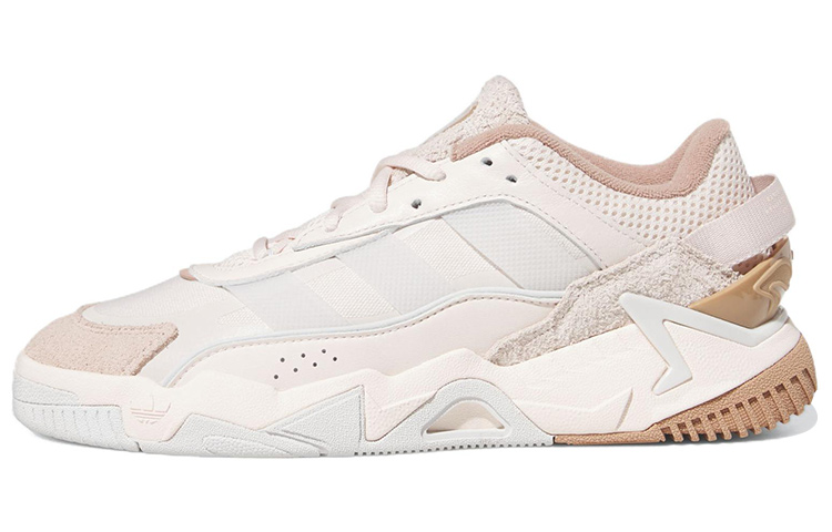 Adidas Originals Niteball Ii Shoes 'Cream White Grey Brown' Women's